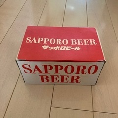 サッポロビールミニグラスラスト