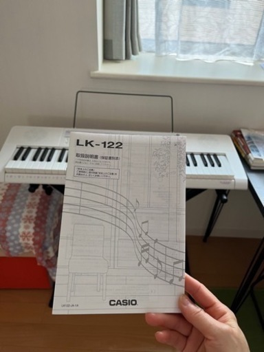 
キーボードとキーボードスタンド