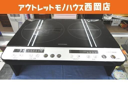 ２口 IHクッキングヒーター 2019年製 設置スタンド付き 1400W IHK-W12-B IHコンロ アイリスオーヤマ コンロ台 西岡店