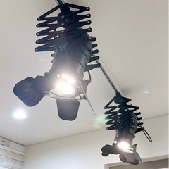 ダクトレール用照明 2個セット