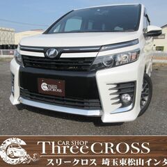 トヨタ　ヴォクシー　購入希望の方　自社ローン　新オートローンシス...