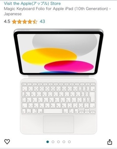 パソコン ノートパソコン