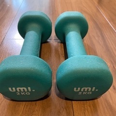 ダンベル