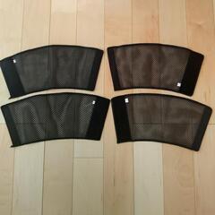メッシュ脚絆LL Mサイズセット