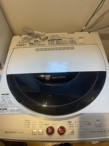 SHARPの洗濯機と冷蔵庫