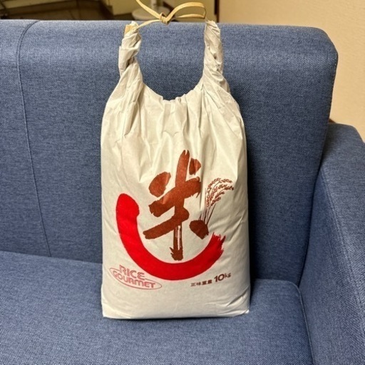 米10kg