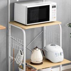 レンジ台の画像