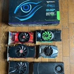 GW特別企画！ジャンクPCパーツまとめ売り♪