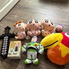 おもちゃ おもちゃ ぬいぐるみ