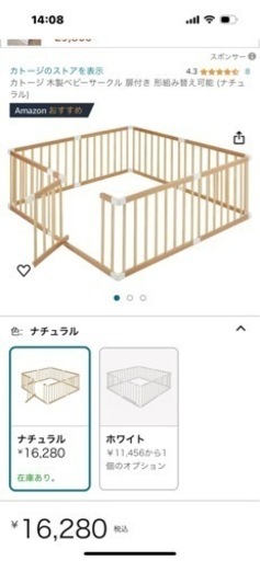 その他 その他 色々」「その他」英語で何ていう？言い方別の使い方と併せて解説