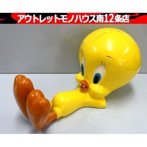 ATS社 トゥイーティー フィギュア ワーナーブラザーズ スタチュー ディスプレイ 箱あり ヴィンテージ 札幌市 中央区 南12条