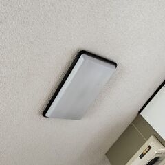 自宅蛍光灯、変えましたが点かない