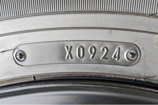 195 80 R15 新品 夏タイヤ 4本セット ハイエース