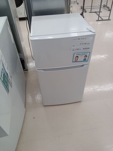 ★ジモティ割あり★ Haier 冷蔵庫 JR-N85D 106L 22年製 動作確認／クリーニング済み TC2691