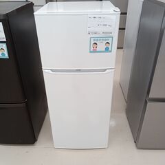 ★ジモティ割あり★ Haier 冷蔵庫 JR-N130A 130L 19年製 動作確認／クリーニング済み TC2692