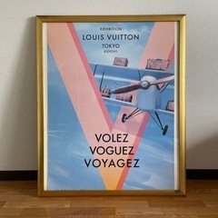 額70cm×85cm