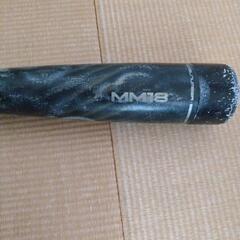 少年野球バット　MM18 MM18少年野球バット