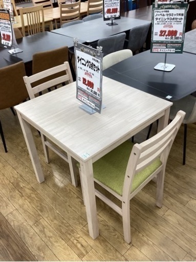 KD-64【新入荷　リサイクル品】ダイニング3点セット　白系