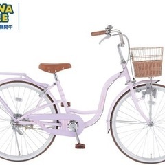 ［取引終了
］20インチ子供自転車 
