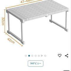 決まりました！押し入れ　シンク下　伸縮ラック