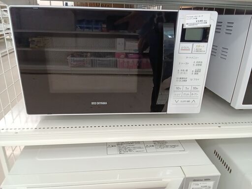 ★ジモティ割あり★ IRISOHYAMA オーブンレンジ MO-T1604  21年製 動作確認／クリーニング済み TC2697