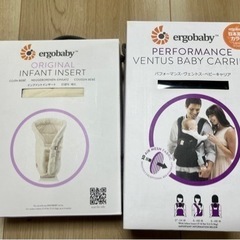 エルゴベビー　パフォーマンス　　子供用品　ベビー用品 ベビーキャ...