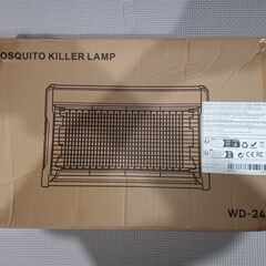 電撃殺虫器　USB電源蚊取りランプ　業務用虫取り機　高電圧電動虫取り器の画像