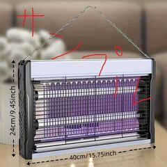 電撃殺虫器　USB電源蚊取りランプ　業務用虫取り機　高電圧電動虫取り器の画像
