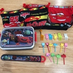 カーズ  お弁当セット
