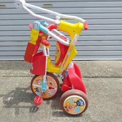自転車 三輪車