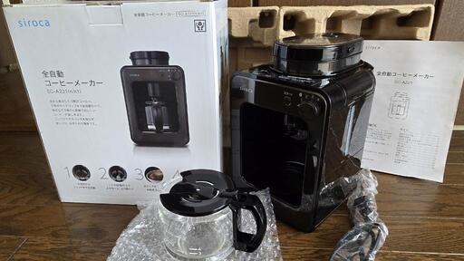 siroca全自動 コーヒーメーカー