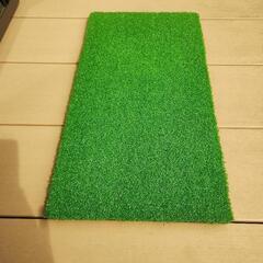 ゴルフ練習マット　人工芝