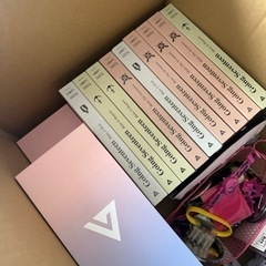 SEVENTEEN
