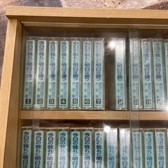 美空ひばり　大全集の画像