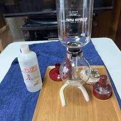 【今月末処分します】サイフォン　TAYLI SIPHON