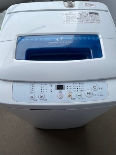 ハイアール洗濯機