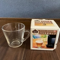 【5/2まで！】ルミエラコレクション　ワイングラスセット　　の画像