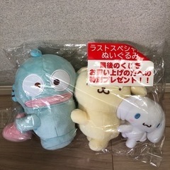 ハンギョドン　ポムポムプリン　シナモンロール　ぬいぐるみ