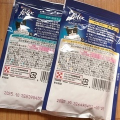 キャットフード パウチ　子ねこ用の画像