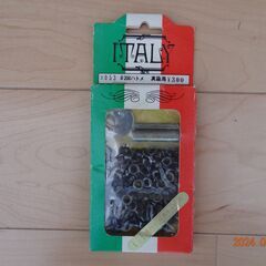 　☆★☆★　☆★☆★ハトメパンチ・新品・