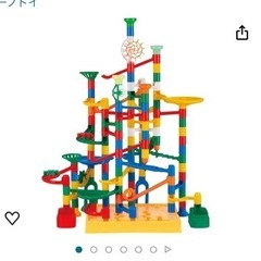 公文　くみくみスロープ100おもちゃ おもちゃ 知育玩具の画像
