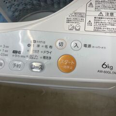 洗濯機　No.11826　東芝　6kg　2012年製　AW-60GL(W)　【リサイクルショップどりーむ荒田店】の画像