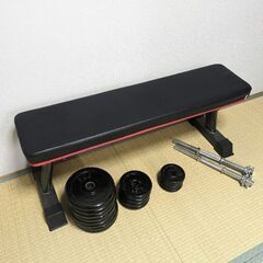 ダンベルプレス 55kg フラットベンチ バーベルシャフト トレーニング