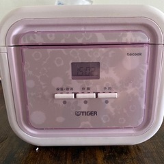 マイコンジャー炊飯器〈炊きたて〉JAJ-G550