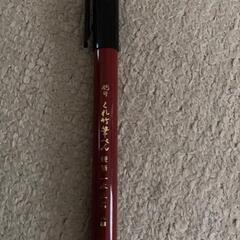 marieclaire　タオル　ペンの画像