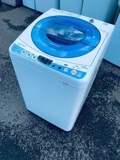 ♦️Panasonic 全自動電気洗濯機【2015年製】NA-FS60H7