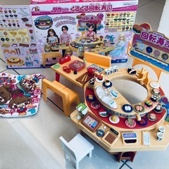 リカちゃん　くるくる回転寿司