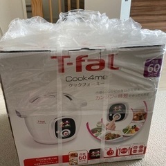 決)クックフォーミー ティファール