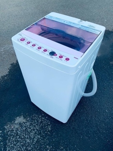 ♦️Haier 全自動電気洗濯機【2021年製】JW-C55FK