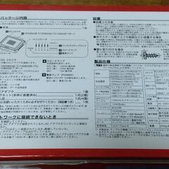 パソコン 周辺機器　スイッチングハブの画像